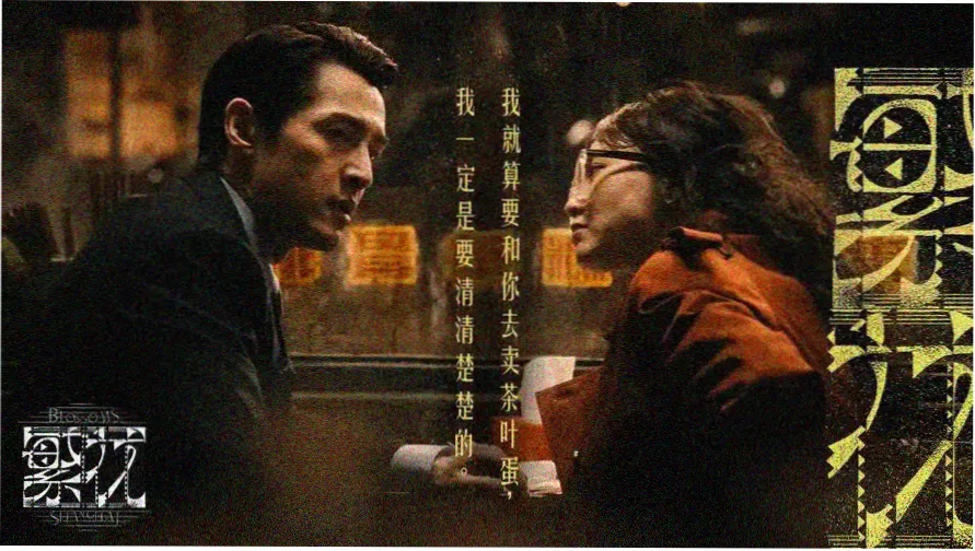 天堂视频在线观看热门推荐