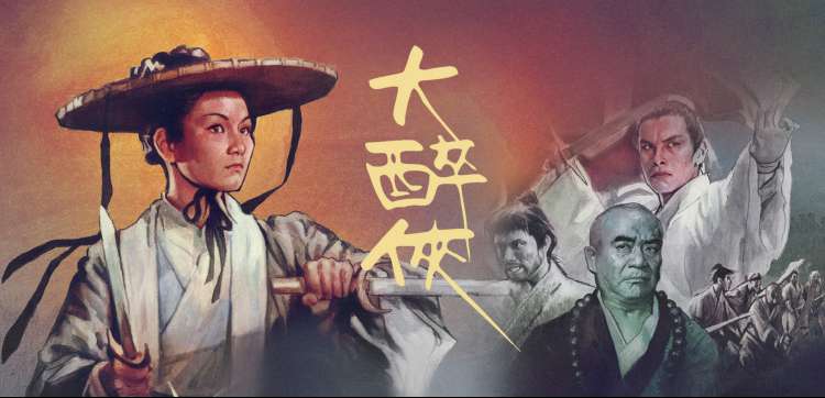 天堂视频在线观看最新上映