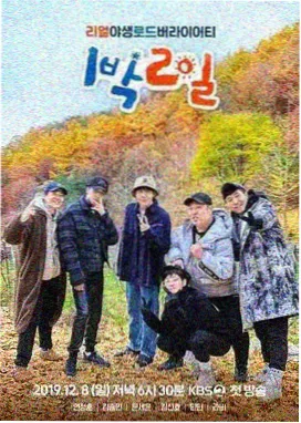 天堂视频在线观看海上钢琴师